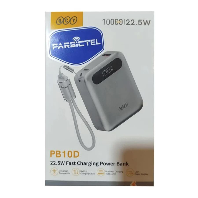 پاوربانک 22.5 وات کیو سی وای مدل PB10D ظرفیت 10000 میلی آمپر ساعت